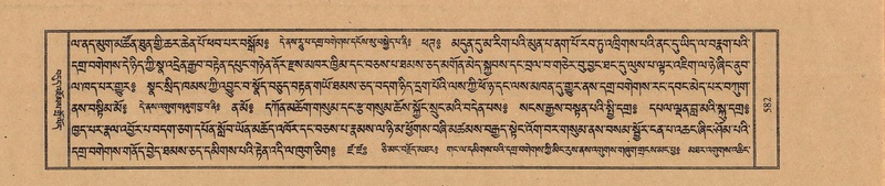 File:TTDL-ZABTER-01-KA-062.pdf