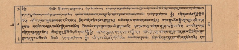 File:TTDL-ZABTER-01-KA-062.pdf