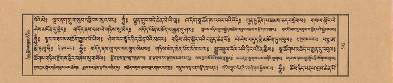 File:TTDL-ZABTER-01-KA-063.pdf