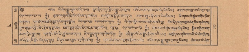 File:TTDL-ZABTER-01-KA-063.pdf