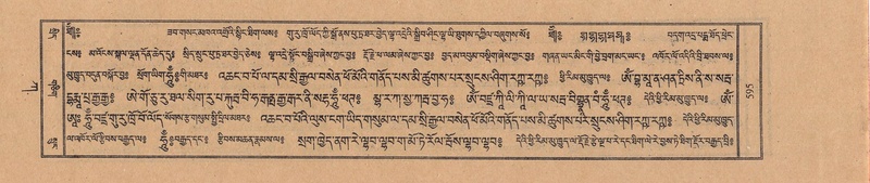 File:TTDL-ZABTER-01-KA-064.pdf