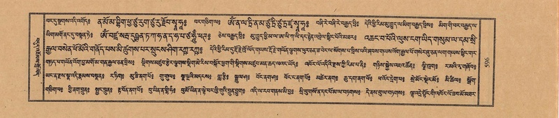 File:TTDL-ZABTER-01-KA-064.pdf