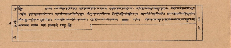 File:TTDL-ZABTER-01-KA-064.pdf