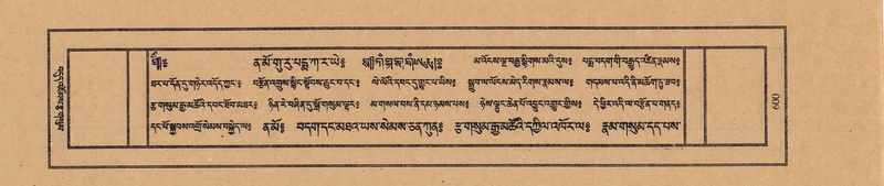 File:TTDL-ZABTER-01-KA-065.pdf