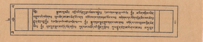 File:TTDL-ZABTER-01-KA-065.pdf