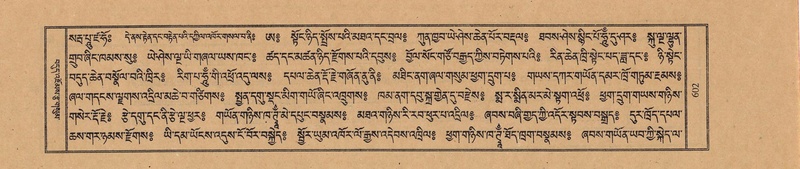 File:TTDL-ZABTER-01-KA-065.pdf