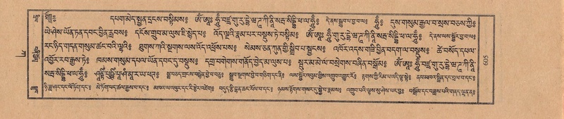 File:TTDL-ZABTER-01-KA-065.pdf