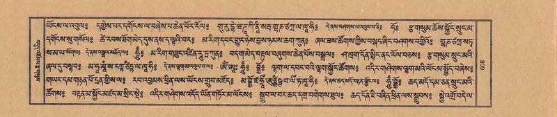 File:TTDL-ZABTER-01-KA-066.pdf