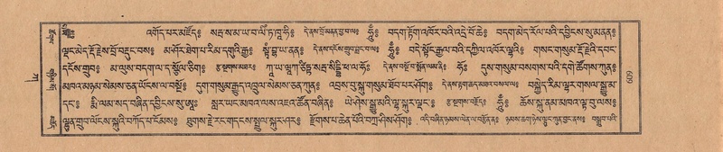 File:TTDL-ZABTER-01-KA-066.pdf