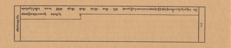 File:TTDL-ZABTER-01-KA-066.pdf