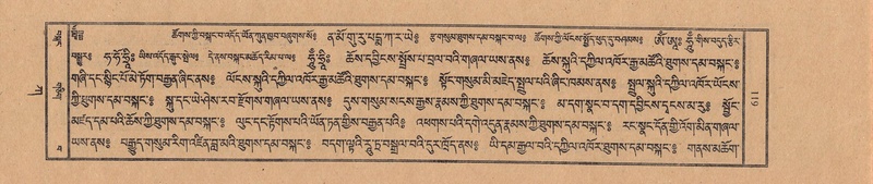 File:TTDL-ZABTER-01-KA-067.pdf