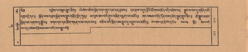 File:TTDL-ZABTER-01-KA-067.pdf