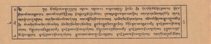 File:TTDL-ZABTER-01-KA-068.pdf