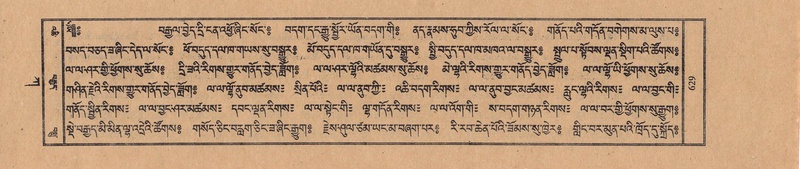 File:TTDL-ZABTER-01-KA-068.pdf