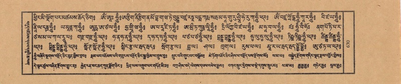 File:TTDL-ZABTER-01-KA-068.pdf