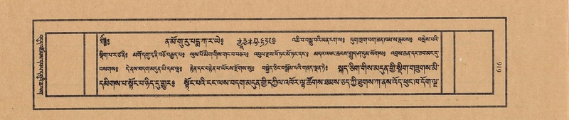 File:TTDL-ZABTER-01-KA-068.pdf