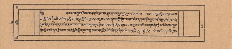 File:TTDL-ZABTER-01-KA-068.pdf