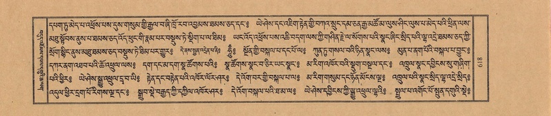 File:TTDL-ZABTER-01-KA-068.pdf