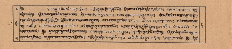 File:TTDL-ZABTER-01-KA-068.pdf