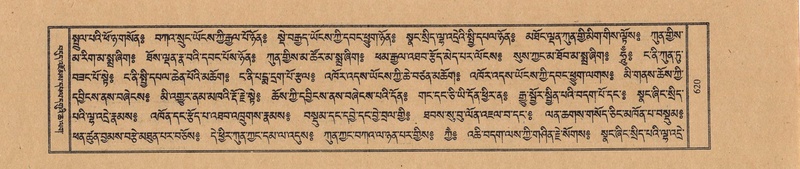 File:TTDL-ZABTER-01-KA-068.pdf