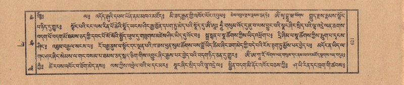 File:TTDL-ZABTER-01-KA-068.pdf