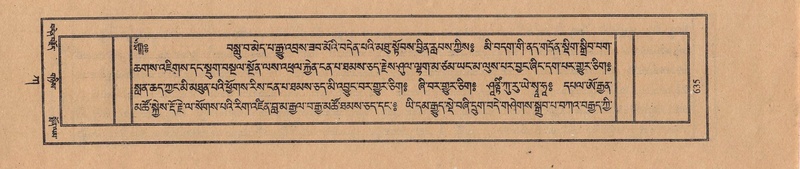 File:TTDL-ZABTER-01-KA-069.pdf