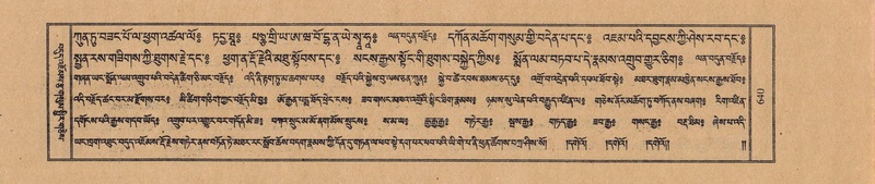 File:TTDL-ZABTER-01-KA-069.pdf