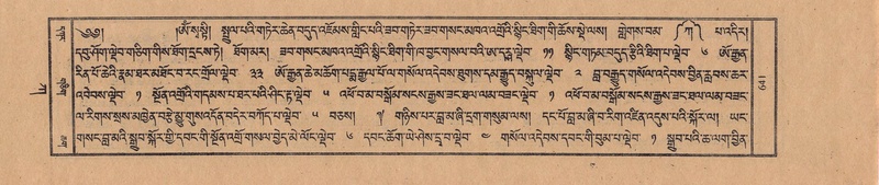 File:TTDL-ZABTER-01-KA-Karchag.pdf