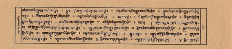 File:TTDL-ZABTER-01-KA-Karchag.pdf