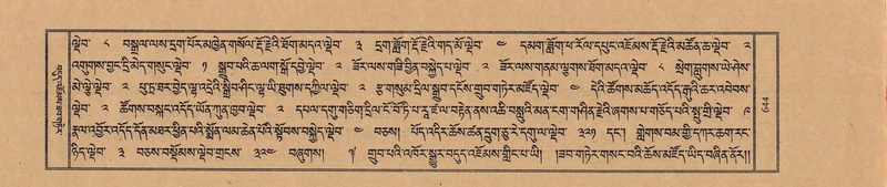 File:TTDL-ZABTER-01-KA-Karchag.pdf