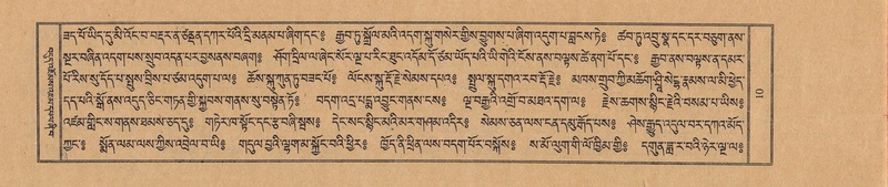 File:TTDL-ZABTER-02-KHA-001.pdf