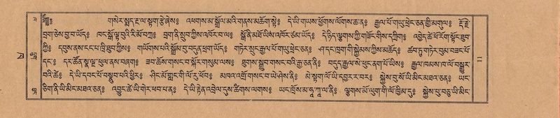 File:TTDL-ZABTER-02-KHA-001.pdf