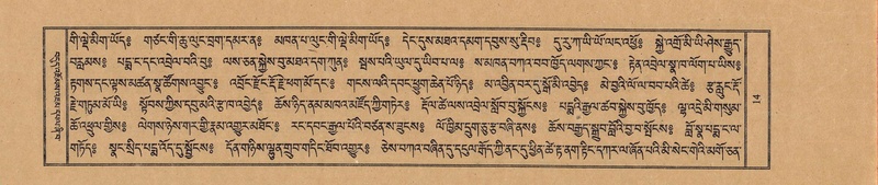 File:TTDL-ZABTER-02-KHA-001.pdf