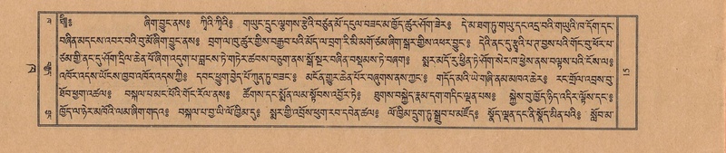 File:TTDL-ZABTER-02-KHA-001.pdf