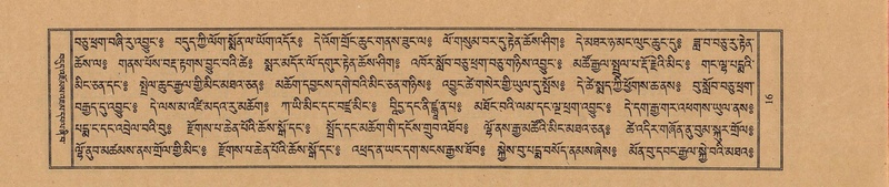 File:TTDL-ZABTER-02-KHA-001.pdf