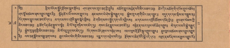 File:TTDL-ZABTER-02-KHA-001.pdf