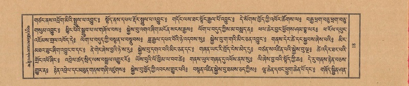 File:TTDL-ZABTER-02-KHA-001.pdf