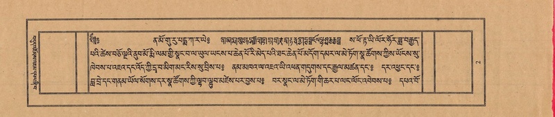 File:TTDL-ZABTER-02-KHA-001.pdf