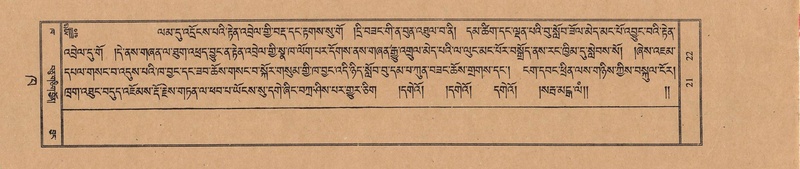 File:TTDL-ZABTER-02-KHA-001.pdf