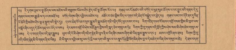 File:TTDL-ZABTER-02-KHA-001.pdf