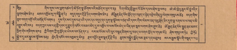 File:TTDL-ZABTER-02-KHA-001.pdf