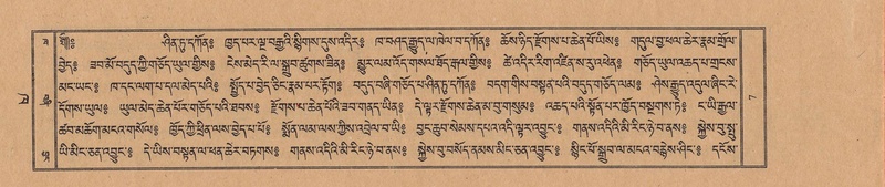 File:TTDL-ZABTER-02-KHA-001.pdf