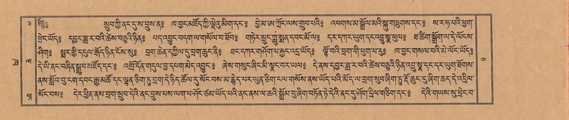 File:TTDL-ZABTER-02-KHA-001.pdf