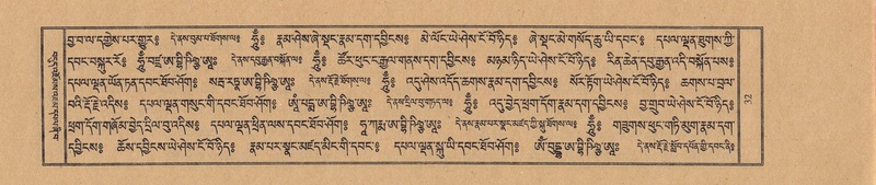 File:TTDL-ZABTER-02-KHA-002.pdf