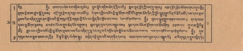 File:TTDL-ZABTER-02-KHA-002.pdf