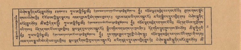 File:TTDL-ZABTER-02-KHA-002.pdf