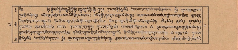 File:TTDL-ZABTER-02-KHA-002.pdf