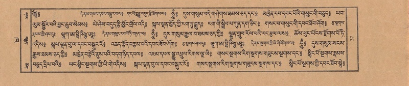 File:TTDL-ZABTER-02-KHA-002.pdf