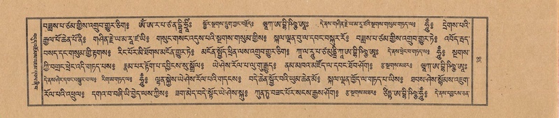 File:TTDL-ZABTER-02-KHA-002.pdf