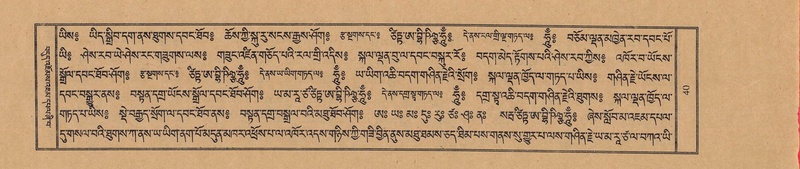 File:TTDL-ZABTER-02-KHA-002.pdf